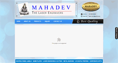 Desktop Screenshot of mahadevlaserengravers.com